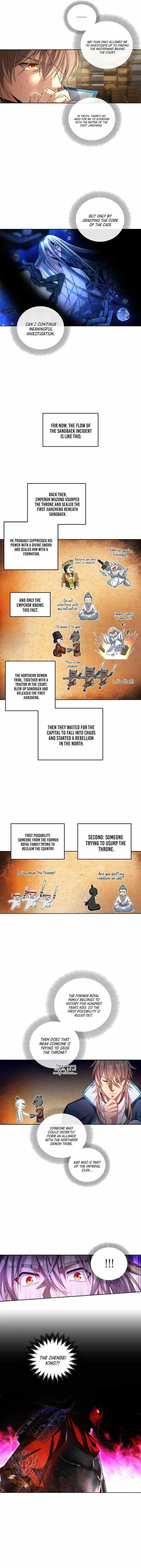 Dafeng’s Night Squad Chapter 125 page 4 - 