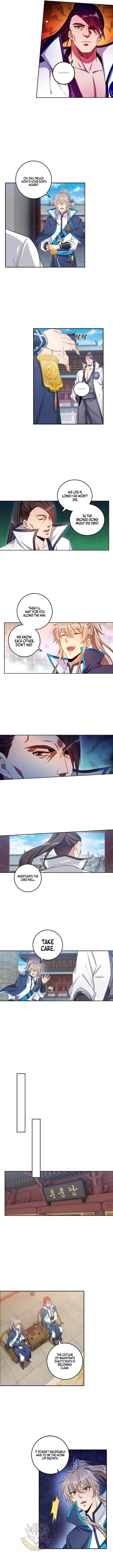 Dafeng’s Night Squad Chapter 126 page 4 - 