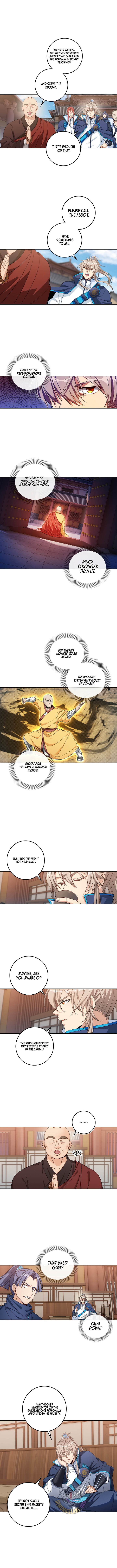 Dafeng’s Night Squad Chapter 128 page 2 - 