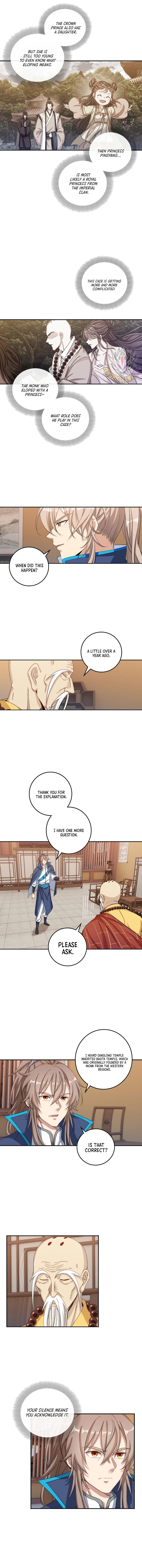 Dafeng’s Night Squad Chapter 129 page 2 - 