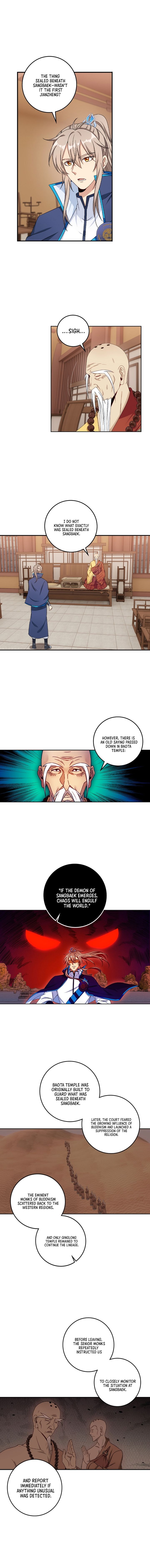 Dafeng’s Night Squad Chapter 129 page 4 - 