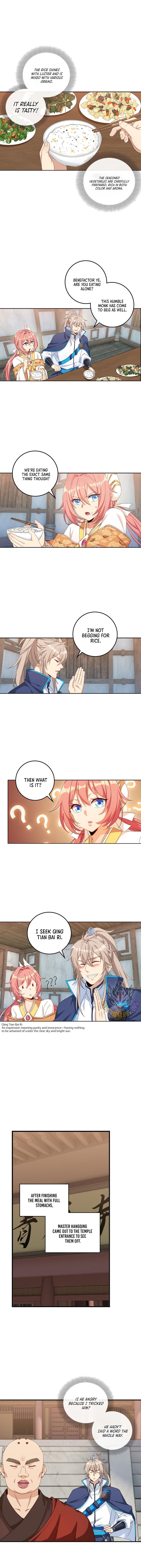 Dafeng’s Night Squad Chapter 129 page 6 - 