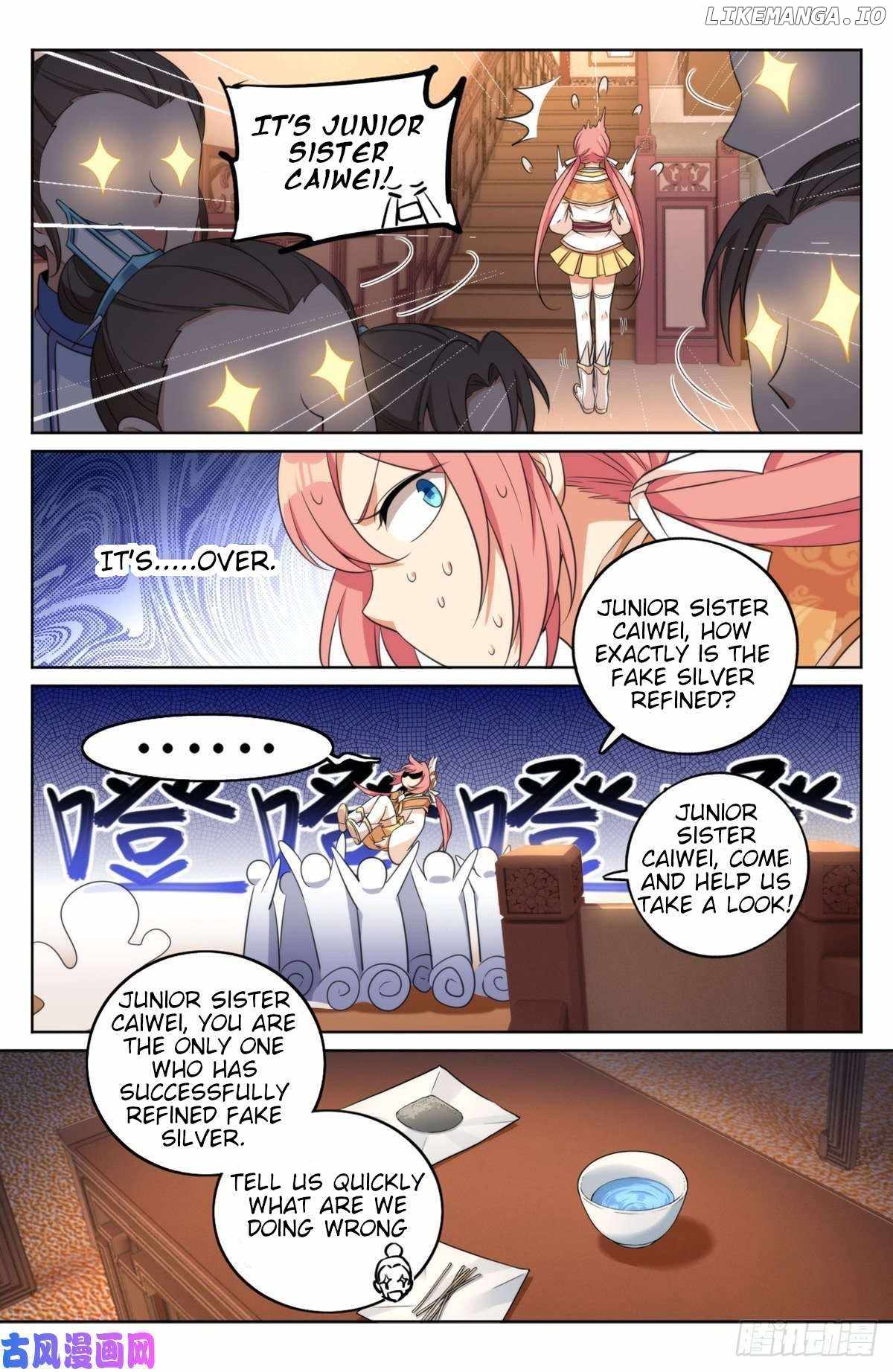 Dafeng’s Night Squad Chapter 13 page 15 - 