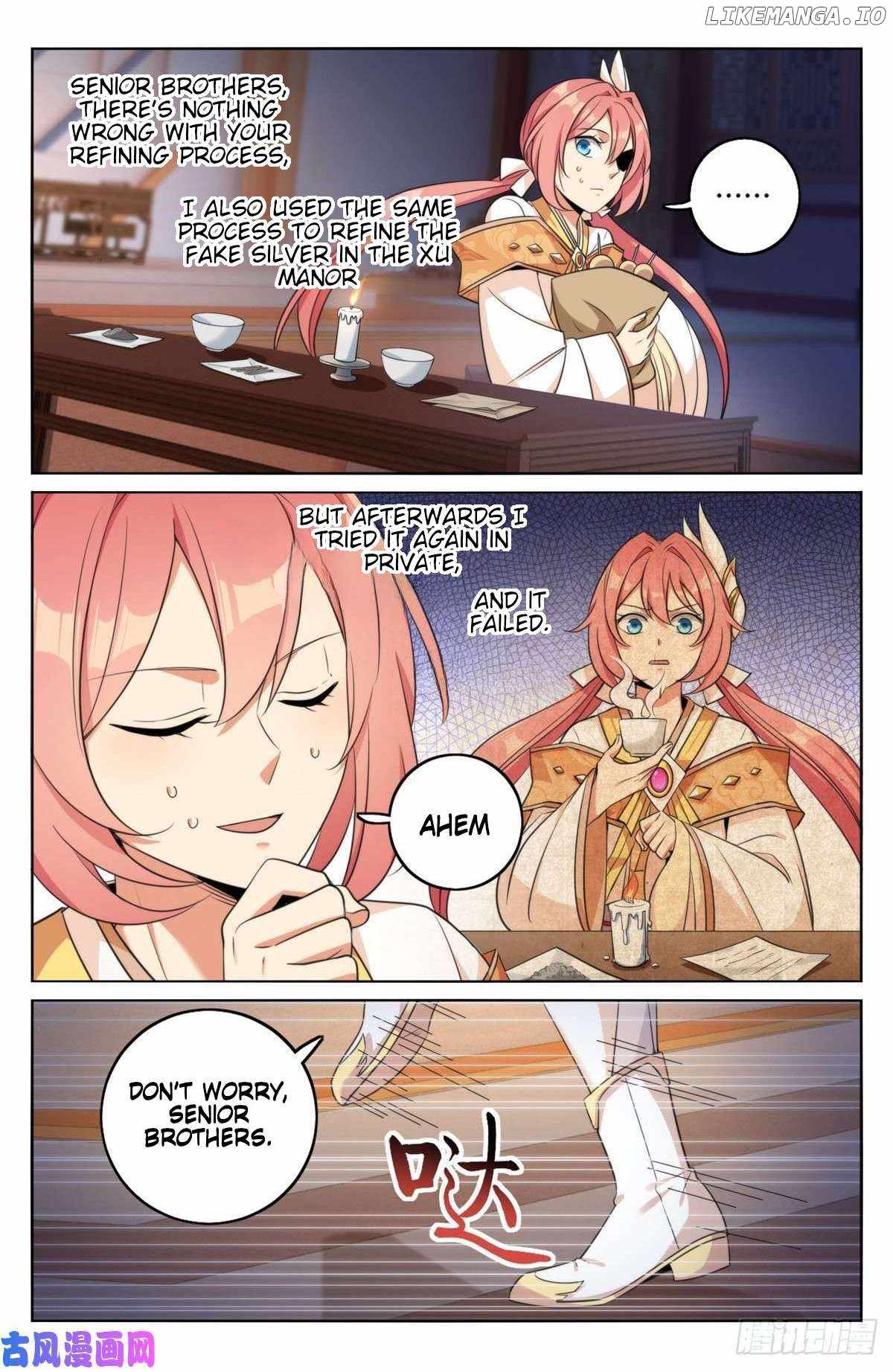 Dafeng’s Night Squad Chapter 13 page 16 - 