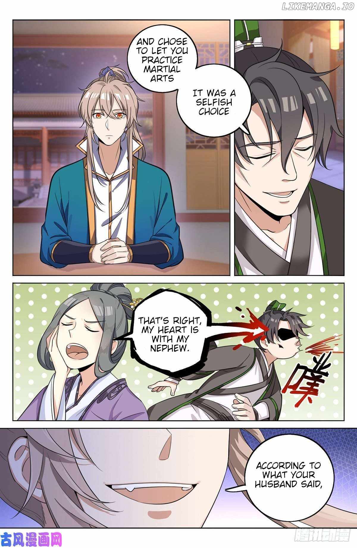 Dafeng’s Night Squad Chapter 13 page 6 - 