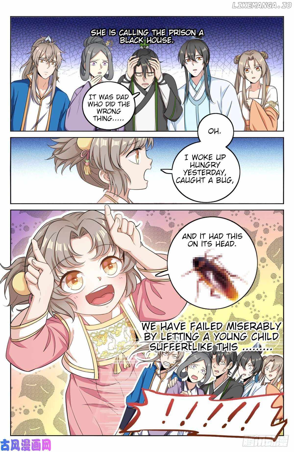Dafeng’s Night Squad Chapter 13 page 9 - 