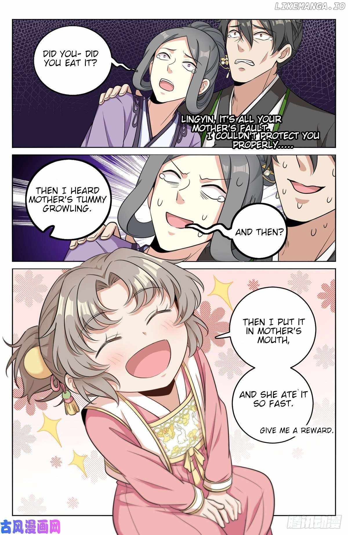 Dafeng’s Night Squad Chapter 13 page 10 - 