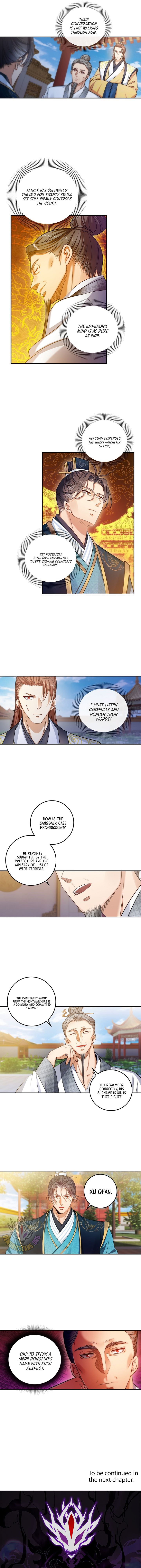 Dafeng’s Night Squad Chapter 130 page 8 - 