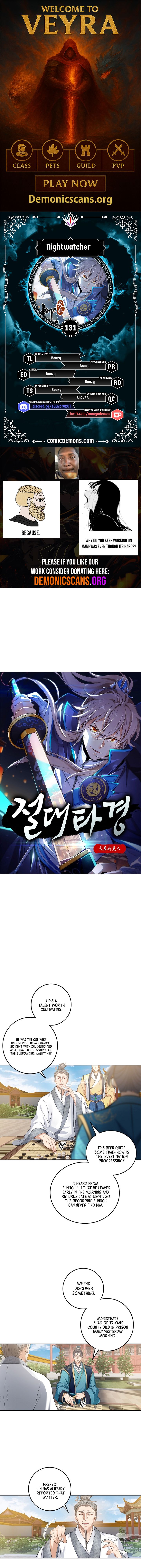 Dafeng’s Night Squad Chapter 131 page 1 - 
