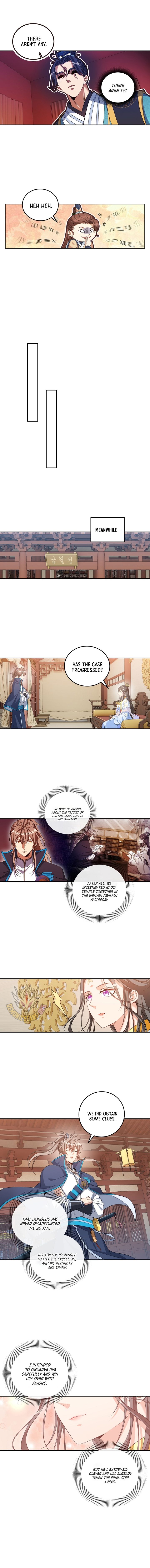 Dafeng’s Night Squad Chapter 131 page 4 - 