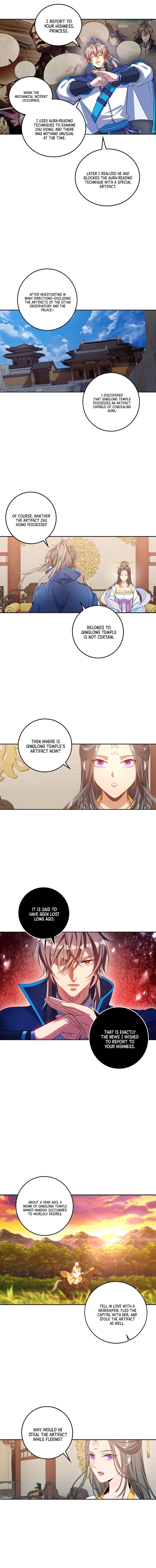 Dafeng’s Night Squad Chapter 131 page 5 - 