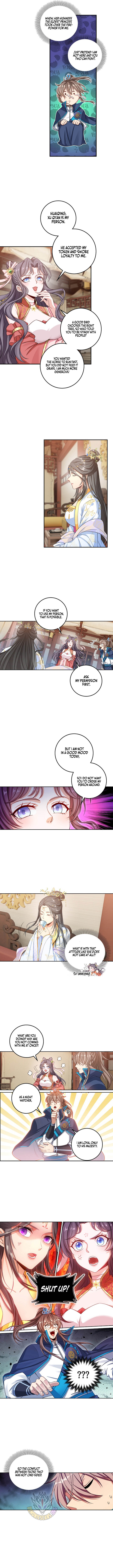Dafeng’s Night Squad Chapter 132 page 2 - 