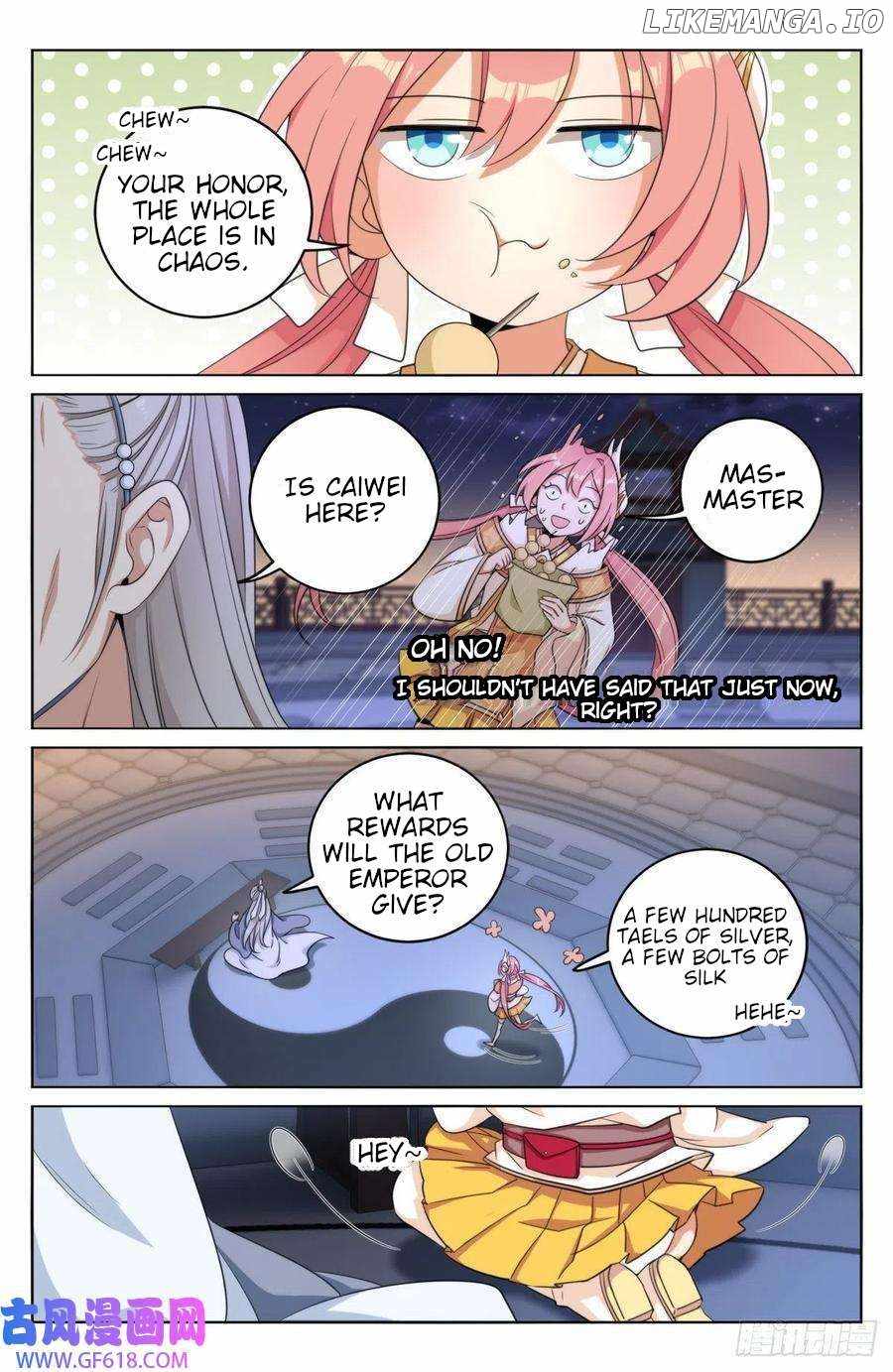 Dafeng’s Night Squad Chapter 14 page 12 - 