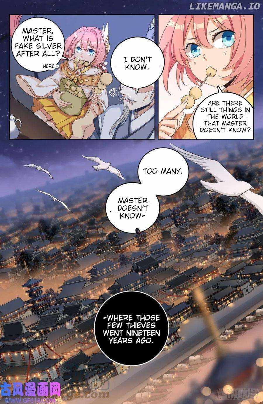 Dafeng’s Night Squad Chapter 14 page 13 - 