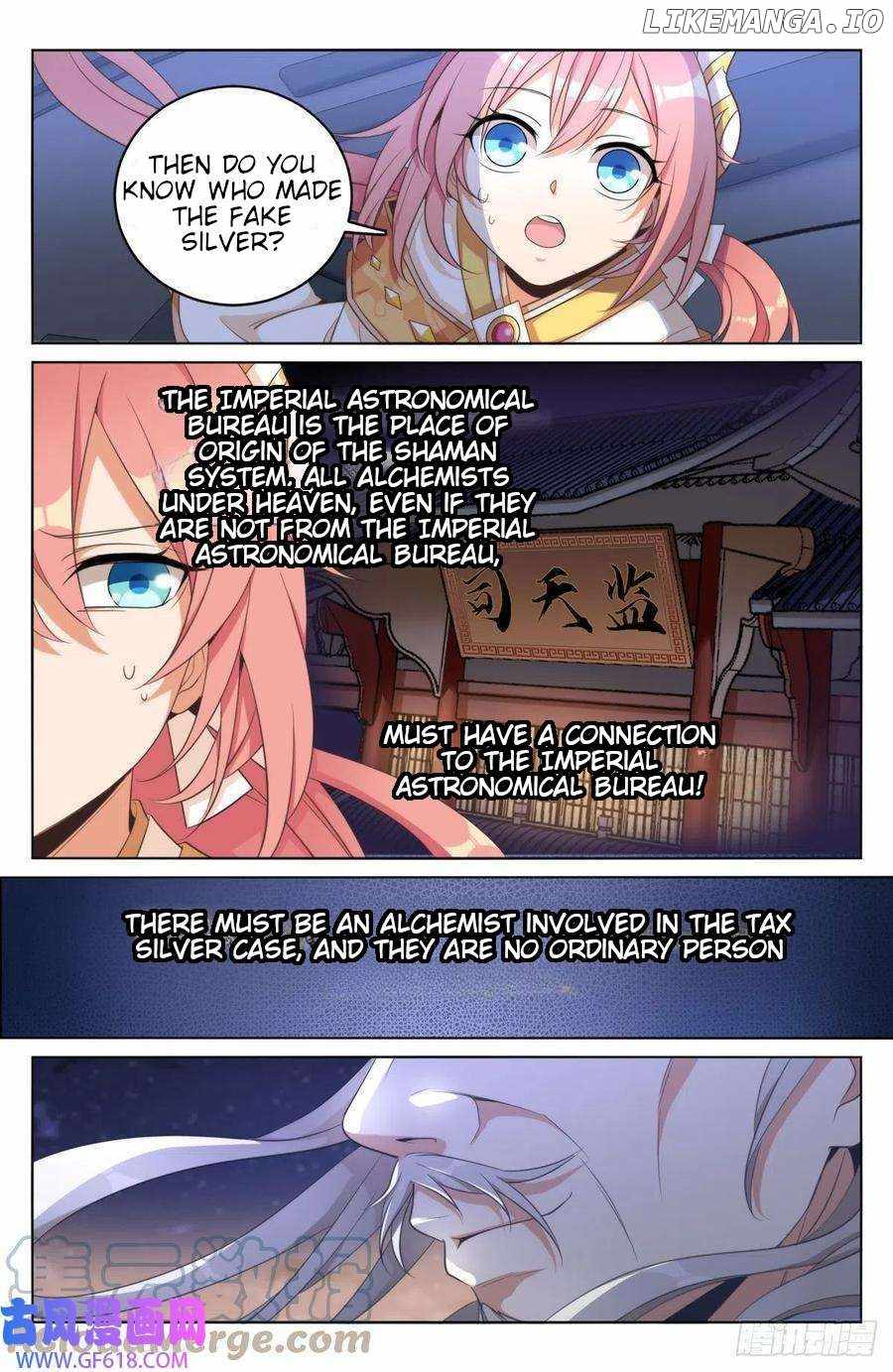 Dafeng’s Night Squad Chapter 14 page 15 - 