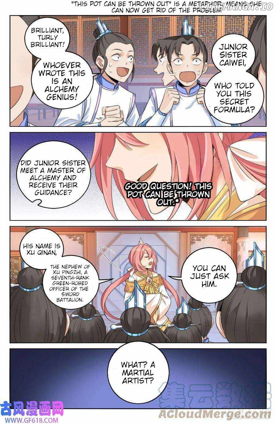 Dafeng’s Night Squad Chapter 14 page 5 - 