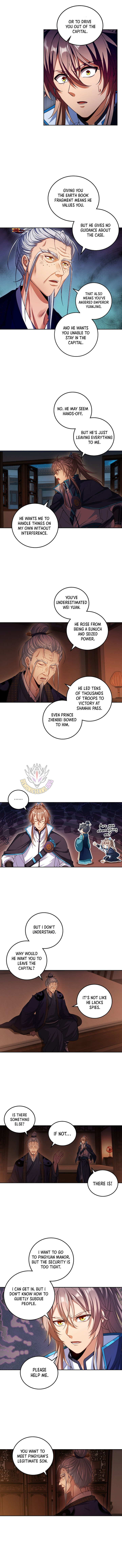 Dafeng’s Night Squad Chapter 140 page 5 - 