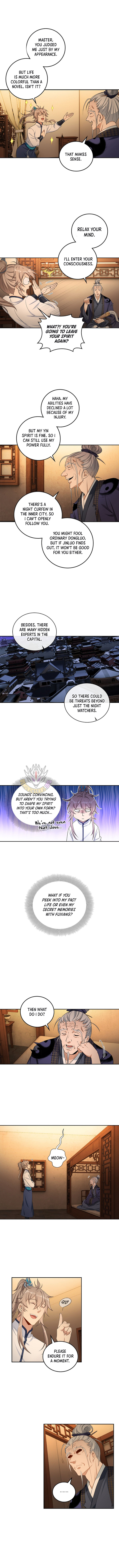 Dafeng’s Night Squad Chapter 140 page 7 - 