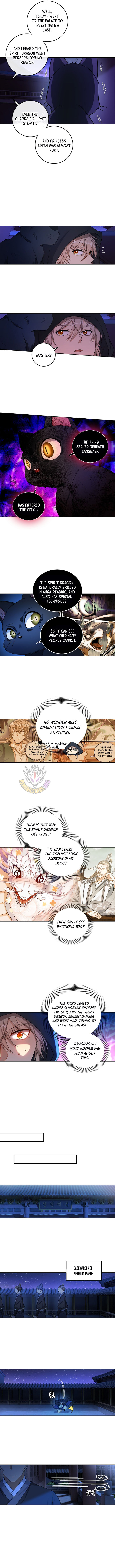 Dafeng’s Night Squad Chapter 141 page 3 - 