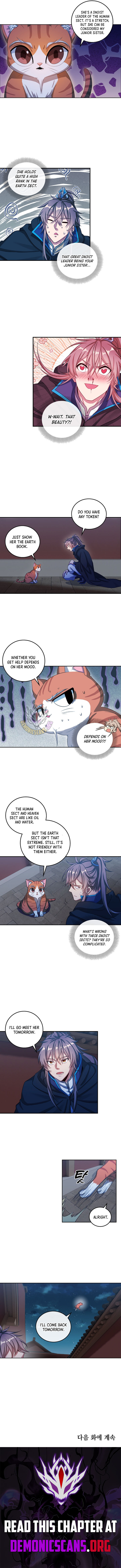 Dafeng’s Night Squad Chapter 142 page 6 - 