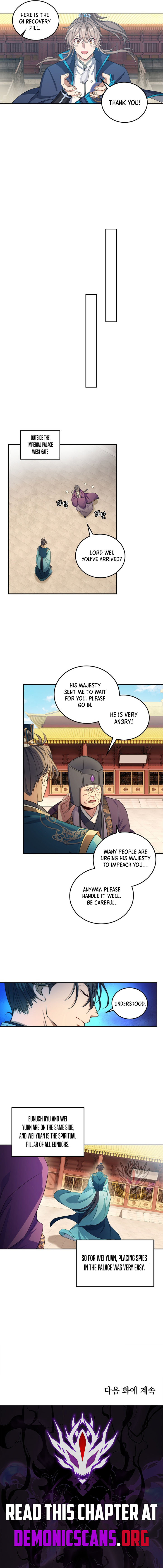 Dafeng’s Night Squad Chapter 144 page 7 - 