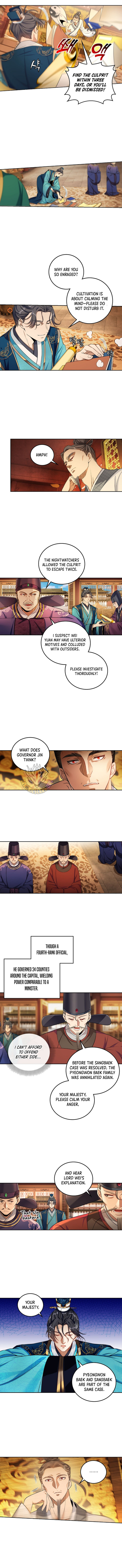 Dafeng’s Night Squad Chapter 145 page 2 - 