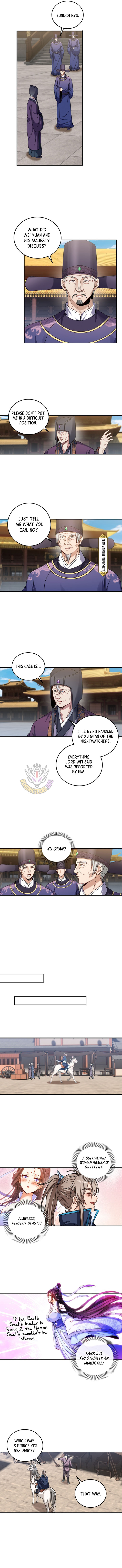 Dafeng’s Night Squad Chapter 145 page 4 - 
