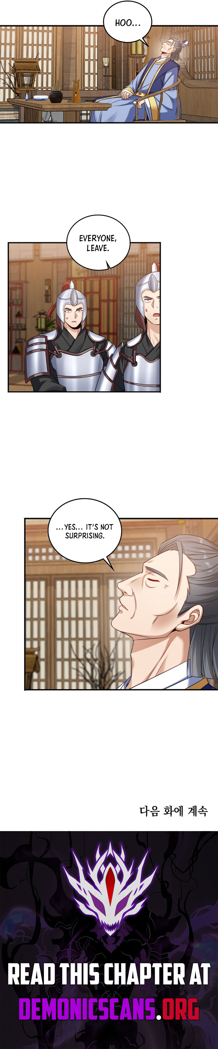 Dafeng’s Night Squad Chapter 145 page 7 - 