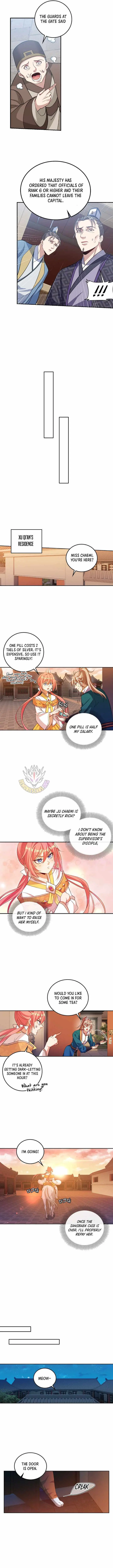 Dafeng’s Night Squad Chapter 146 page 6 - 