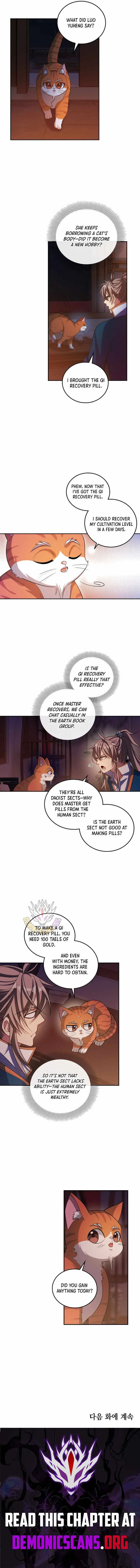 Dafeng’s Night Squad Chapter 146 page 7 - 