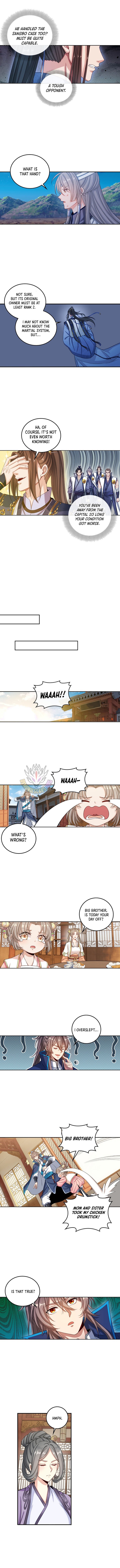 Dafeng’s Night Squad Chapter 148 page 4 - 