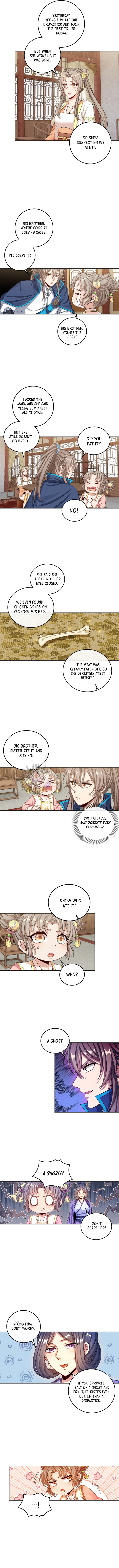 Dafeng’s Night Squad Chapter 148 page 5 - 