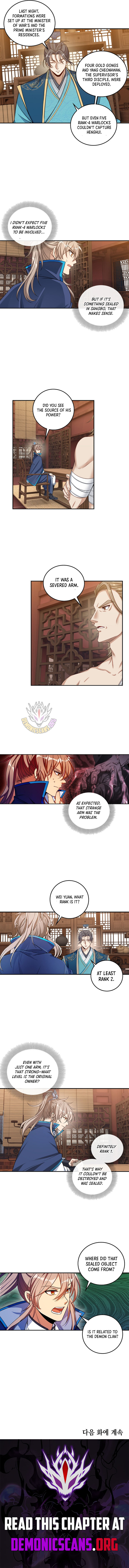 Dafeng’s Night Squad Chapter 148 page 7 - 