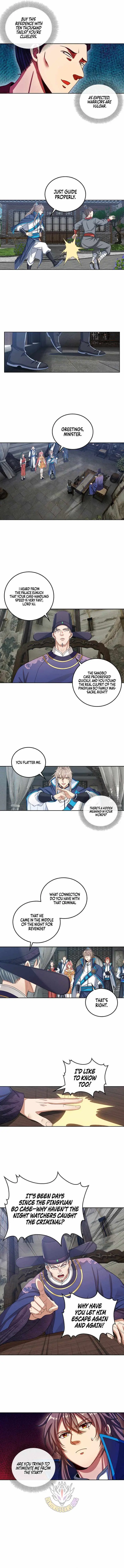 Dafeng’s Night Squad Chapter 149 page 4 - 
