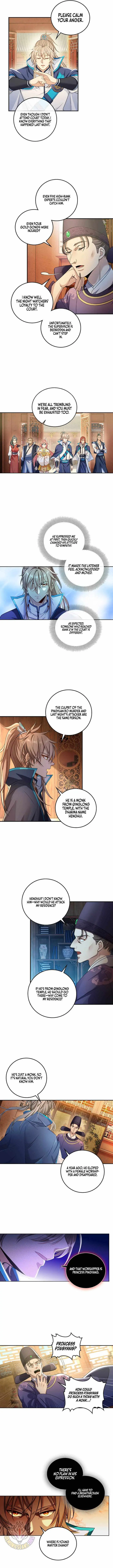Dafeng’s Night Squad Chapter 149 page 5 - 