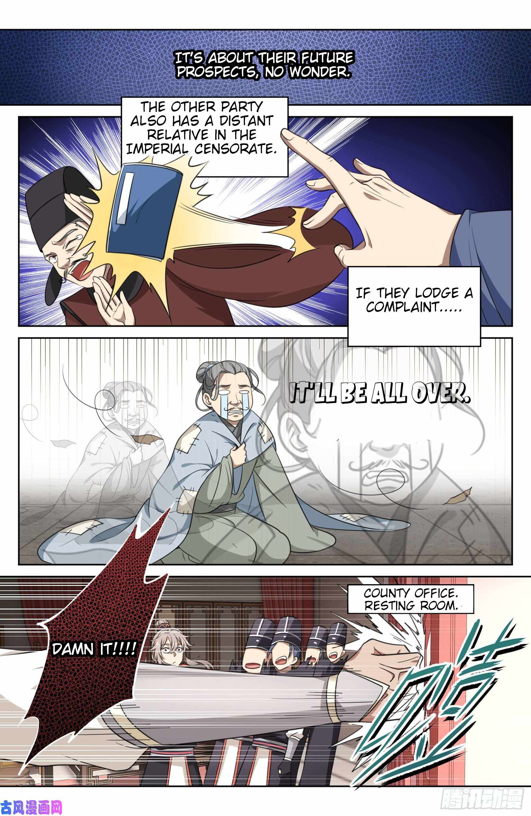 Dafeng’s Night Squad Chapter 15 page 13 - 