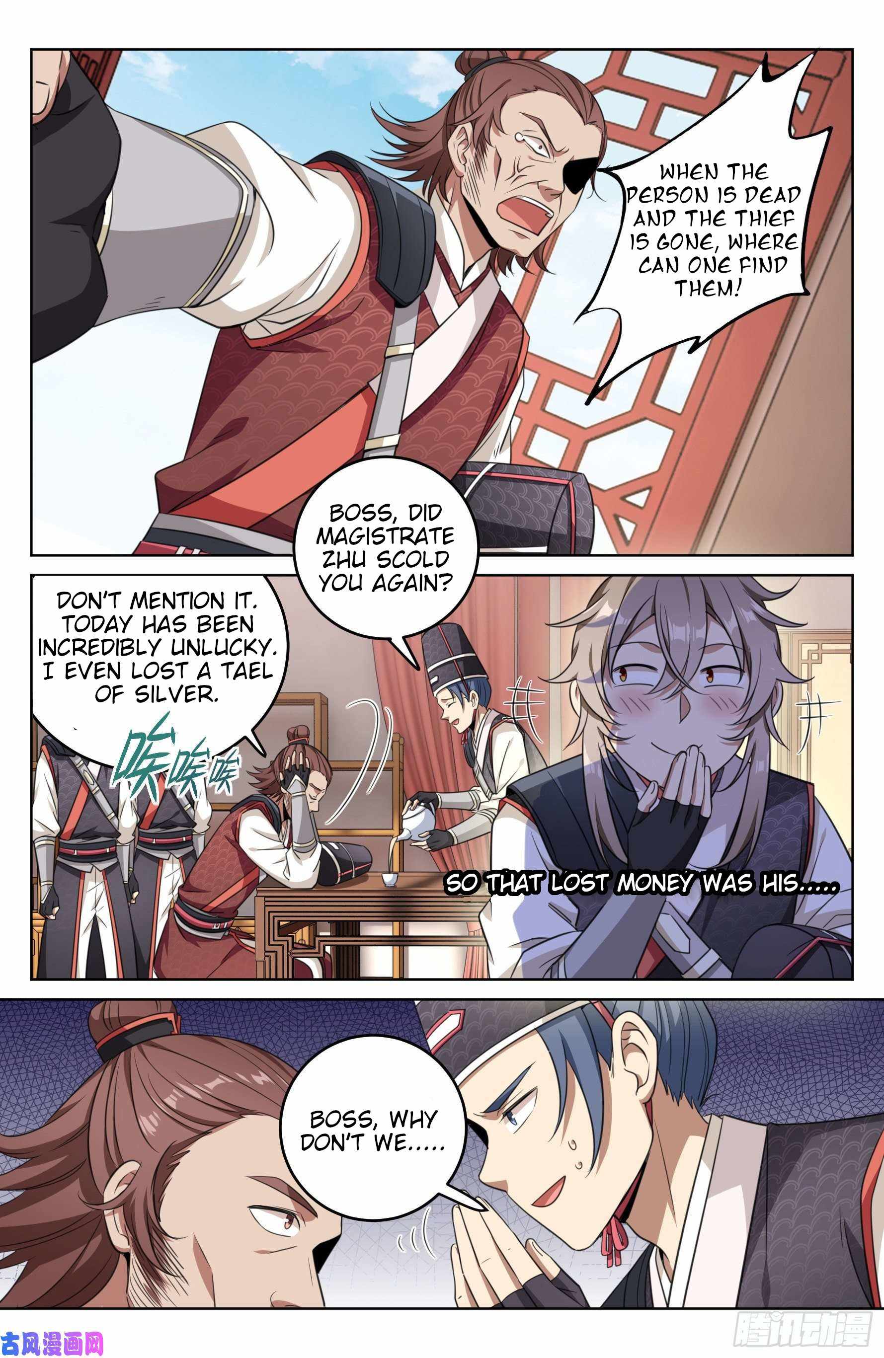 Dafeng’s Night Squad Chapter 15 page 14 - 