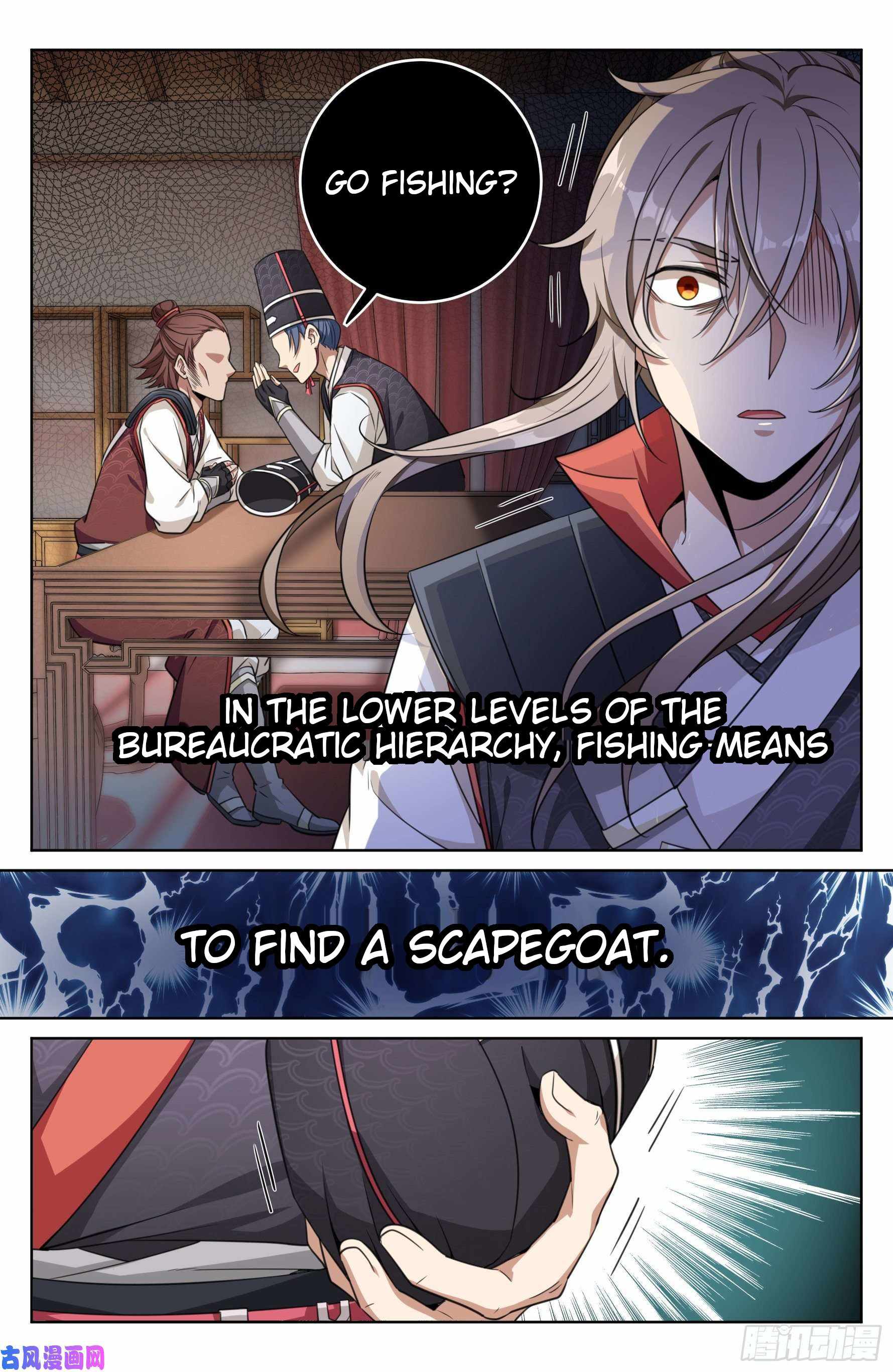Dafeng’s Night Squad Chapter 15 page 15 - 