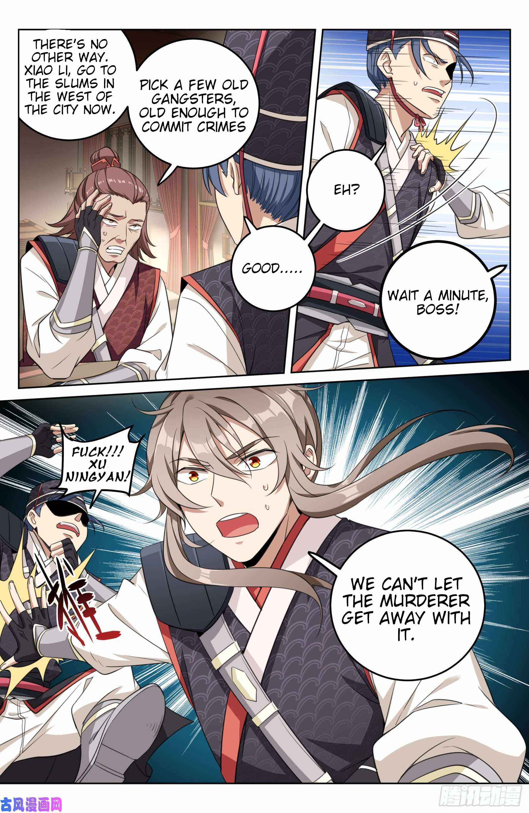 Dafeng’s Night Squad Chapter 15 page 16 - 