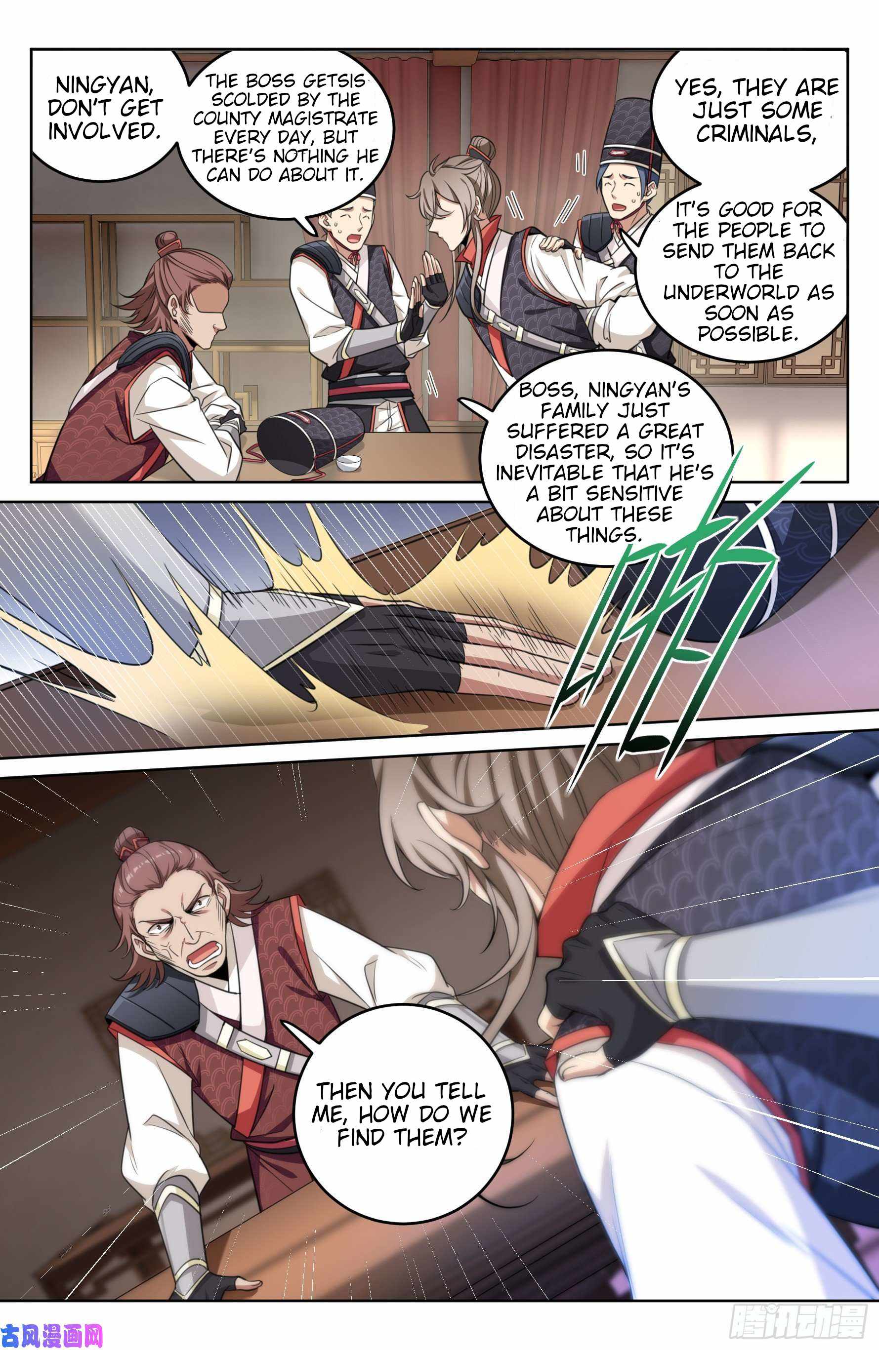 Dafeng’s Night Squad Chapter 15 page 17 - 