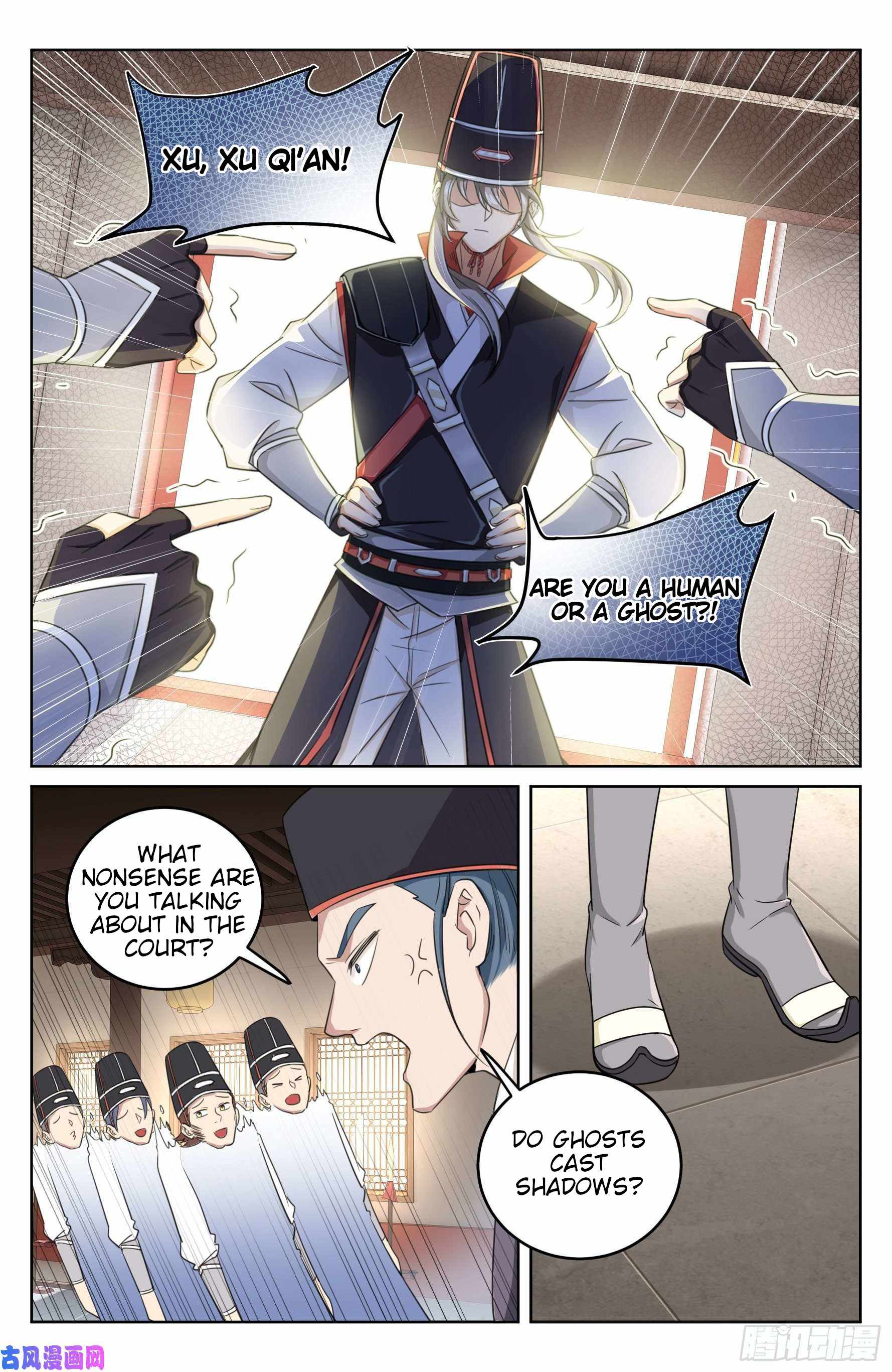 Dafeng’s Night Squad Chapter 15 page 3 - 