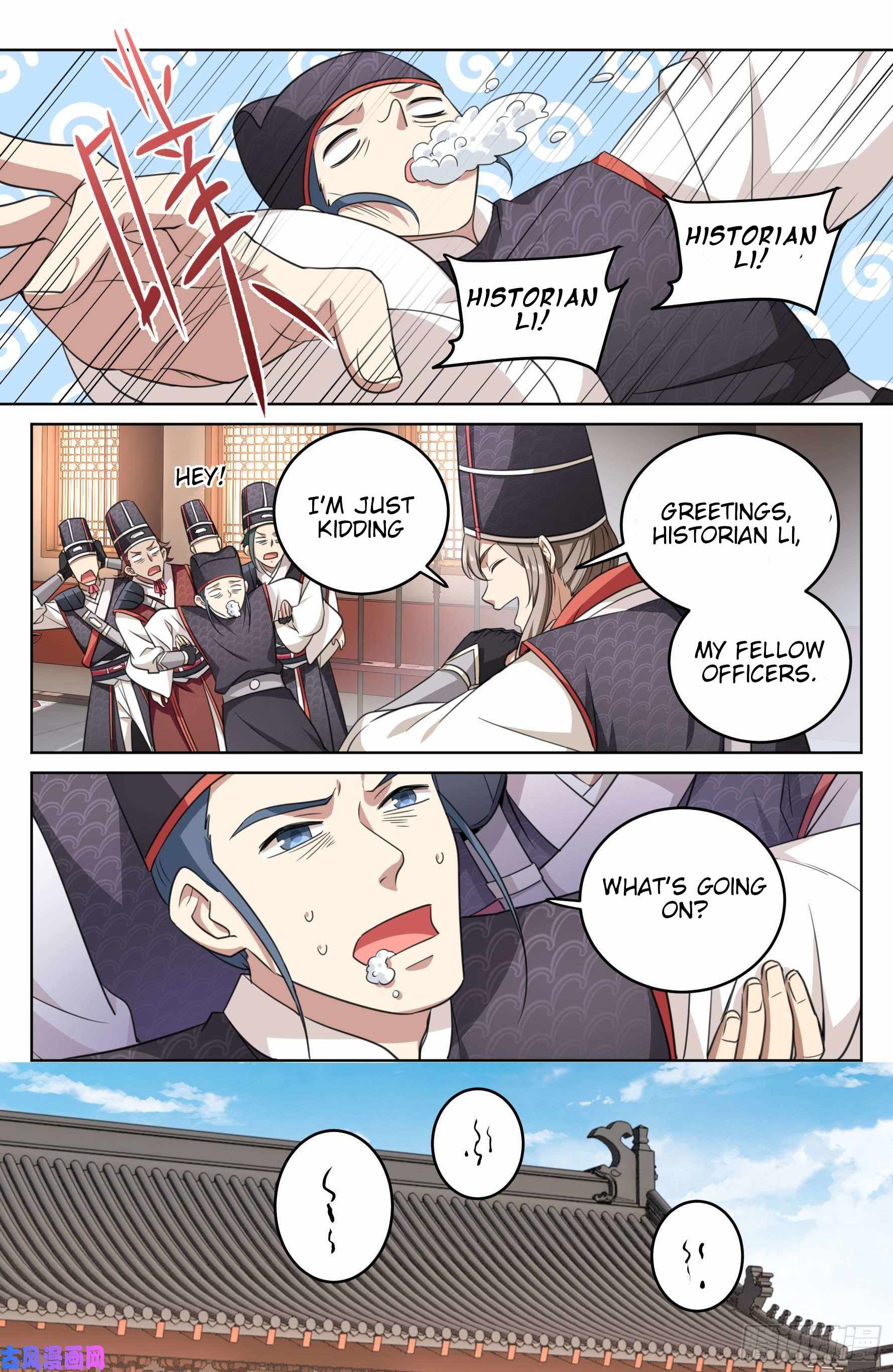 Dafeng’s Night Squad Chapter 15 page 5 - 