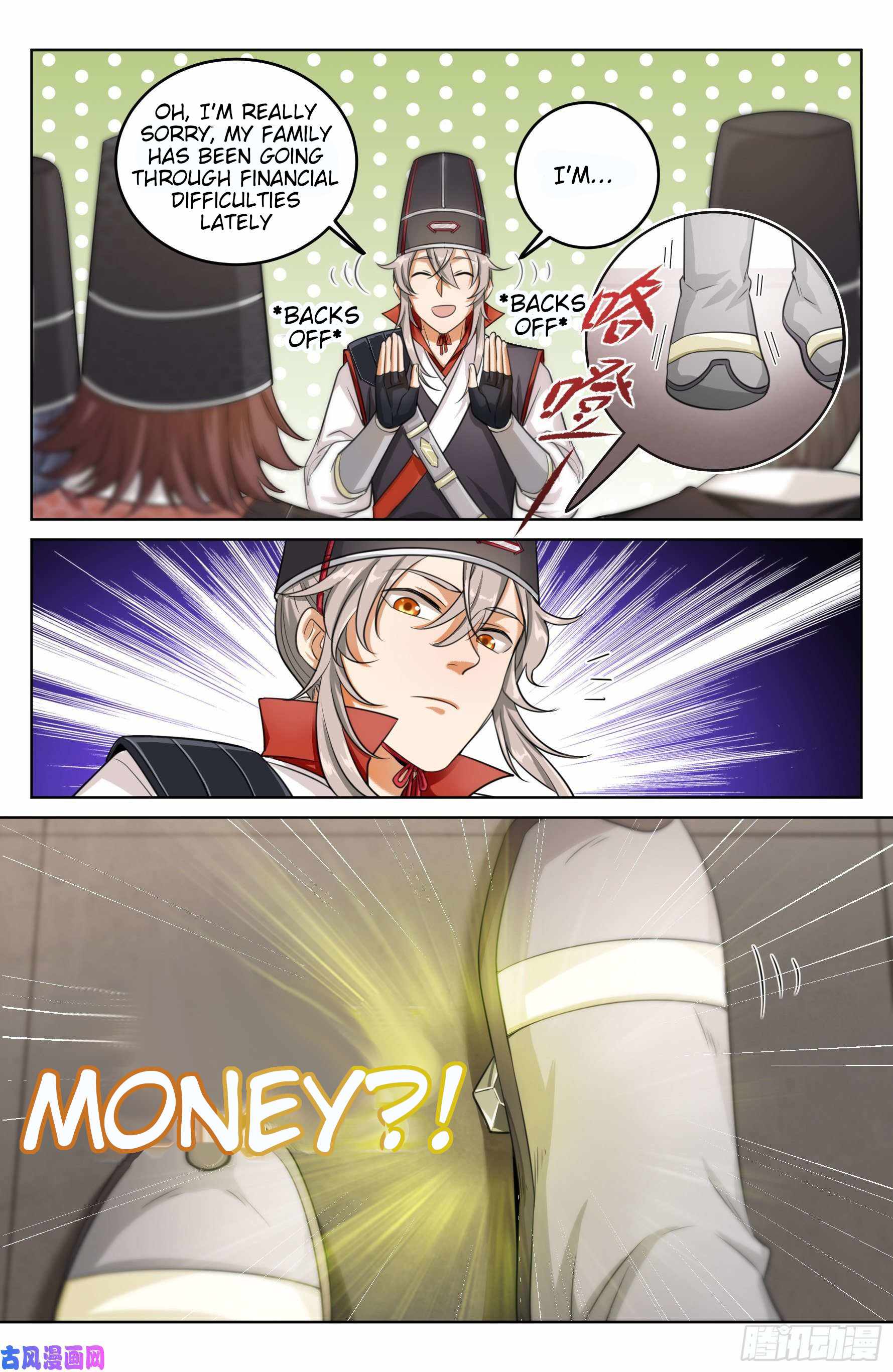 Dafeng’s Night Squad Chapter 15 page 8 - 
