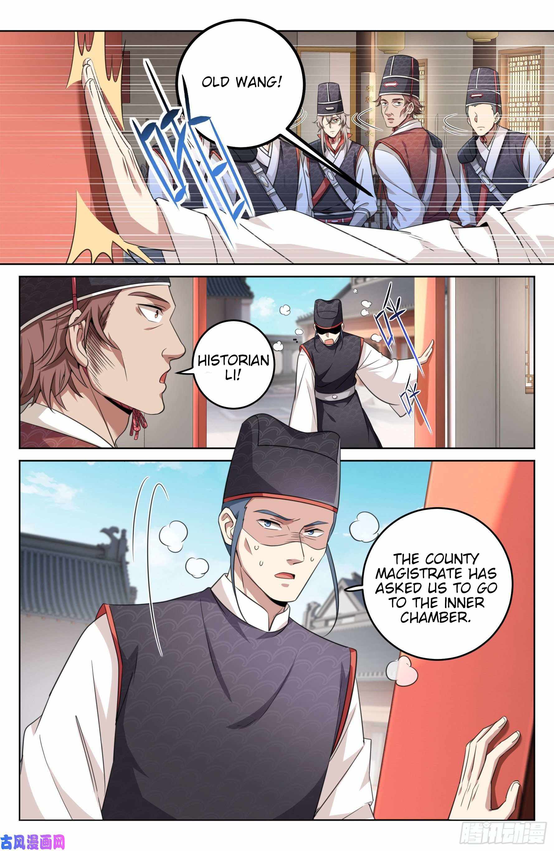 Dafeng’s Night Squad Chapter 15 page 9 - 
