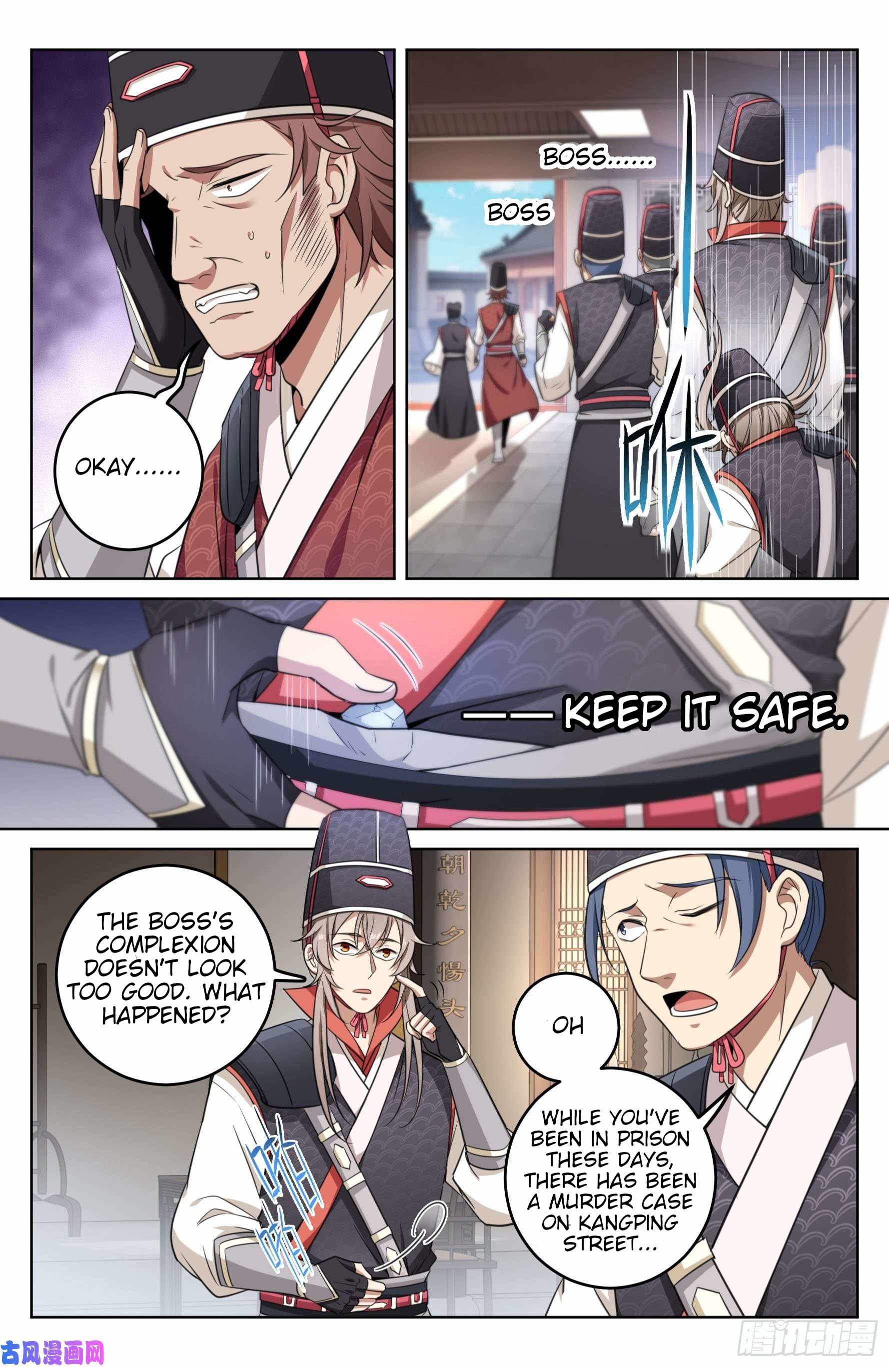Dafeng’s Night Squad Chapter 15 page 10 - 