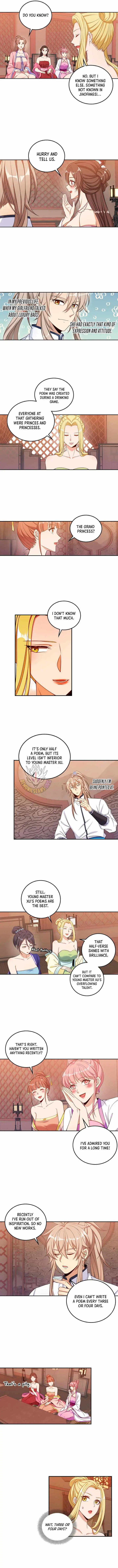 Dafeng’s Night Squad Chapter 151 page 2 - 