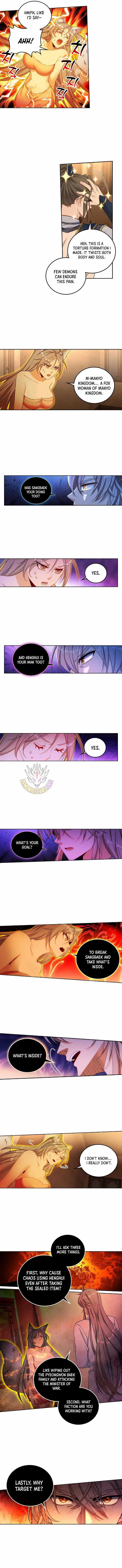 Dafeng’s Night Squad Chapter 153 page 2 - 