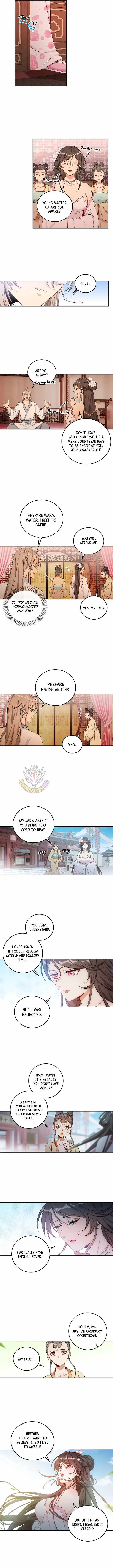 Dafeng’s Night Squad Chapter 153 page 6 - 