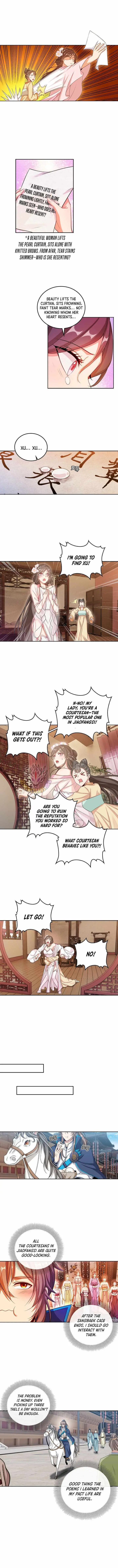 Dafeng’s Night Squad Chapter 154 page 3 - 