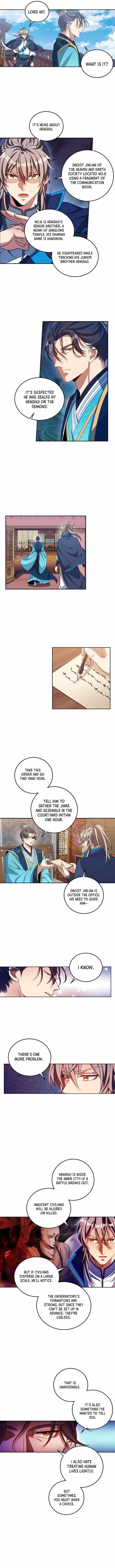 Dafeng’s Night Squad Chapter 155 page 5 - 